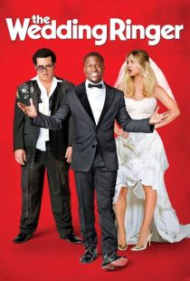 فیلم The Wedding Ringer 2015