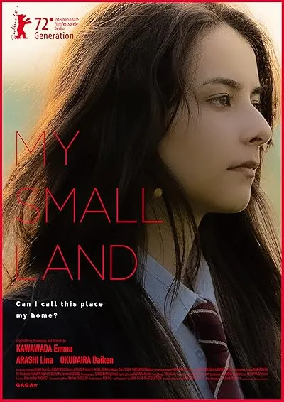 فیلم My Small Land 2022