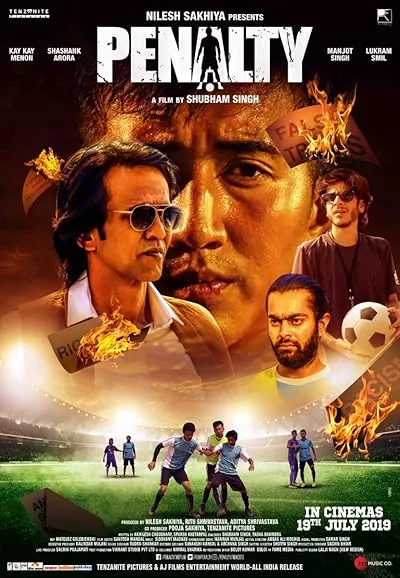 فیلم هندی Penalty 2019
