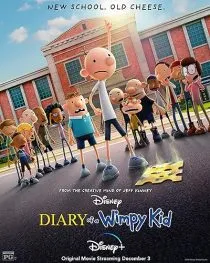 Diary of a Wimpy Kid (Animated)