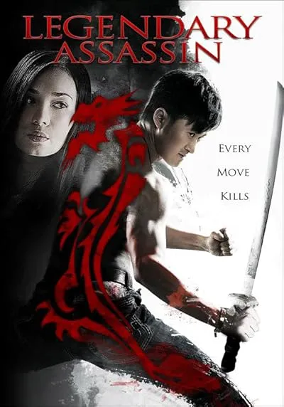 فیلم Legendary Assassin 2008