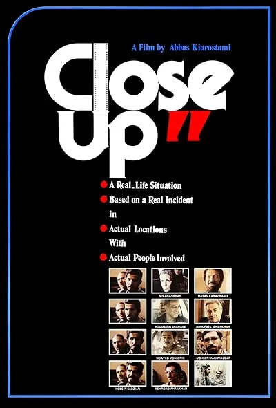 فیلم Close-Up 1990