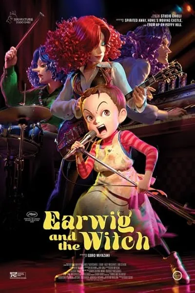 انیمیشن Earwig and the Witch 2020