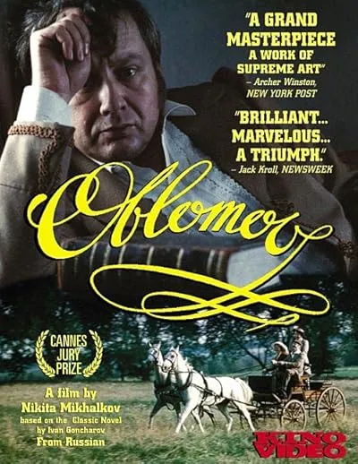 فیلم A Few Days from the Life of I.I. Oblomov 1980
