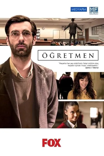 سریال ترکی Ogretmen