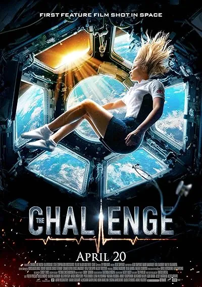فیلم The Challenge 2023