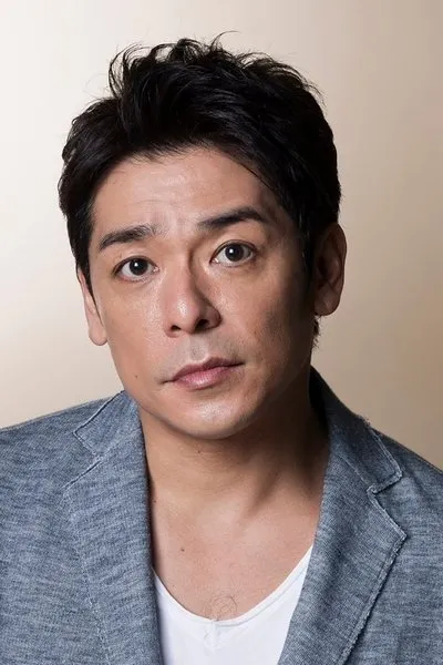 Kyôko Yoshine