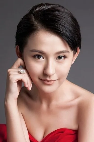 Lu Cai