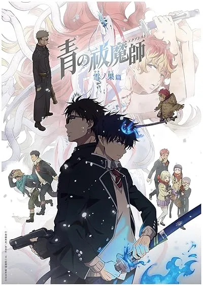 انیمه Blue Exorcist -Beyond the Snow Saga