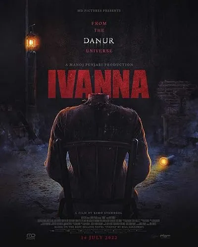 فیلم Ivanna 2022