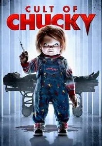 Childs Play