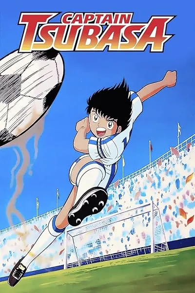 انیمه Captain Tsubasa 1983