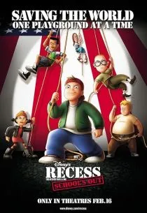 Recess