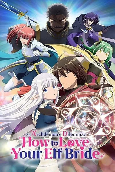 انیمه An Archdemon’s Dilemma: How to Love Your Elf Bride