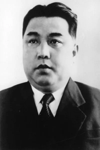Kim Jong-il