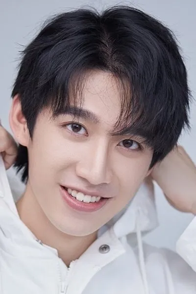 Hao Zhuyu