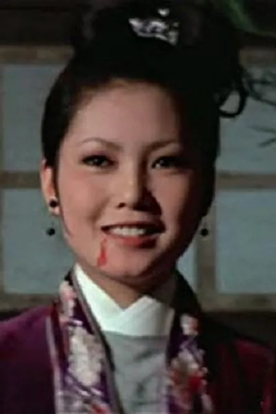 Yue Wing