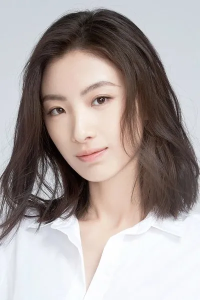 Shao Yun