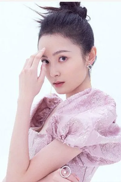Xinyu Guo