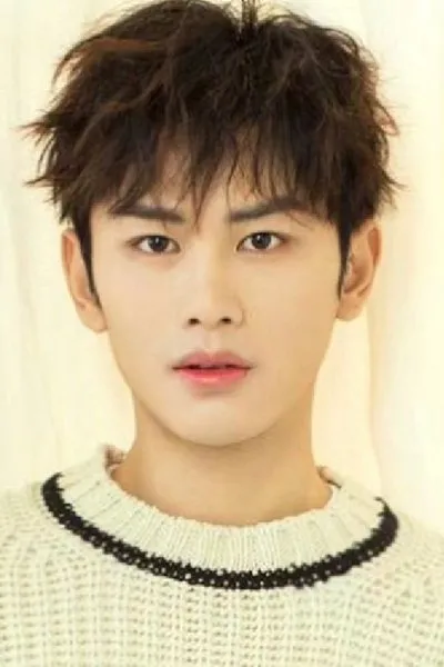 Guo Xinyu