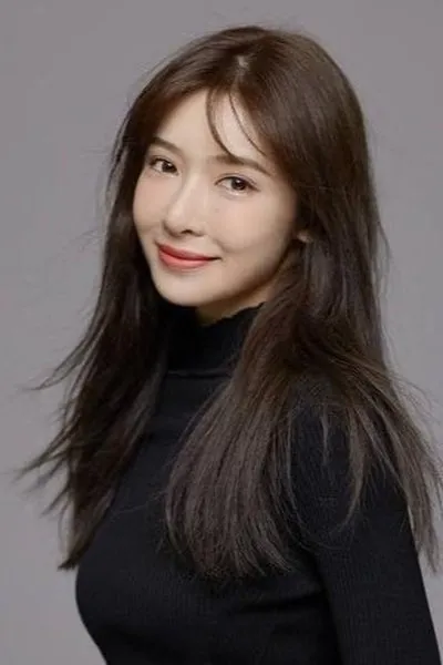 Jin Le