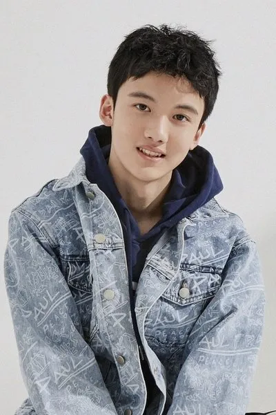 Ma Wenyuan