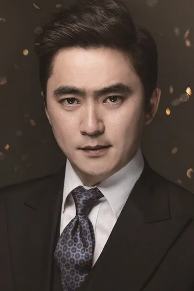 Lim Jung-Eun